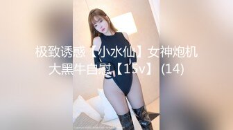 【新速片遞】  【核弹❤️爆乳女神】91情深叉喔✨ 兄妹乱伦之妹妹看AV自慰被发现 肉偿封口 巨乳波交美妙酮体 狂肏蜜穴内射淫精