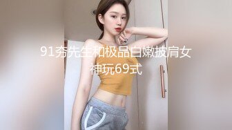 情色主播 玉美人秀_啪啪 (2)