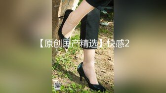 【新片速遞】超市偶遇白裙气质美女❤️蝴蝶结蕾丝窄内坐镜头 裙边搭配翘臀和蕾丝内显得更加性感