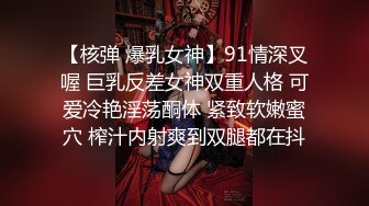 什么能满足小骚逼