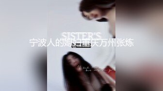 ?高端顶级? 稀有贵圈极品Cospaly推特女神▌钛合金TiTi ▌道家《鬼神录》罕见题材 三点全露 劲爆胴体真是精品