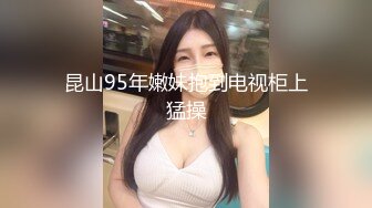 【korean_sua】比明星还美，超级大屁股~潮喷~（下）极品水龙头 (1)