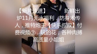 超漂亮长腿女神【00后小蝴蝶】极品御姐!揉奶特写粉逼无套啪啪 内射!!2V