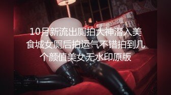 MDX-0067_性慾極強的女特工_被淫蕩上司玩弄調教官网-夏晴子