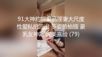 3/5最新 荒淫女仆女上位套弄的性爱侍奉超多花样姿势解锁VIP1196