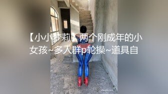 巨乳眼镜美熟女身材丰腴稀毛鲍鱼粉嫩 上位骑乘奶子晃啊晃被无套输出