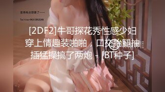 【新速片遞】   限制级电影：角色扮演 Role Play 2012 无删减 正片+肉戏剪辑 女主很漂亮，倾国倾城！[3.94G/MP4/01:20:59]