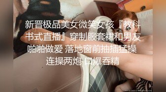 漂亮美眉 要不要插到底 啊啊不要不要 贫乳妹子被操的啊啊不停 表情享受