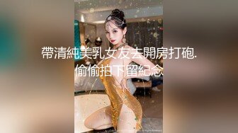 【快手福利】甜美小妹崽崽 脸穴同框自慰尿尿性爱XO，跟榜一大哥约炮，颜值高人又骚，推荐 (1)