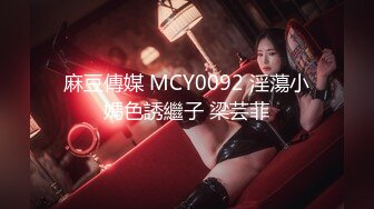 XKG017.琳达.淫荡女白领被同事操哭.星空无限传媒