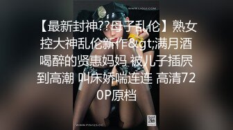 SWAG 刚洗好澡围着浴巾就忍不住挑逗你惹 茉莉