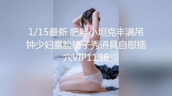 红唇骚女【金牌小可】和链子小哥双人啪啪，情趣装黑丝口交足交上位骑乘，性感大屁股大力撞击