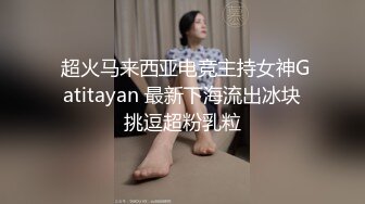 推特极品御姐网红尤物 洛美  女王高筒黑丝皮革情趣 超级敏感细屌慢玩嫩穴真喷尿 真是欠艹呀