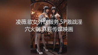 ?91制片厂? KCM123 绿帽丈夫让兄弟蒙眼操妻 莉娜