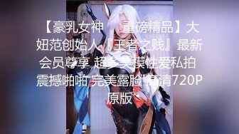 【新片速遞】❤️重磅推出❤️牛人商场跟踪抄底二线女星蒋梦婕微博粉丝七百万