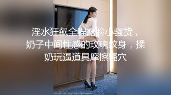 [2DF2]大学生美女『娜娜』粉丝约啪3p实录 包臀短裙诱惑 一线天粉鲍 口爆中出4连发 - [BT种子]