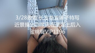 猎奇老头乐园，一群老头玩群交其中一个老婆婆感觉还是有些味道的，一个个排着队艹逼！