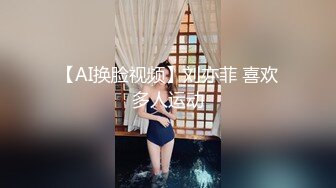 气质长腿人妻偷情（此女主簡.介可约）