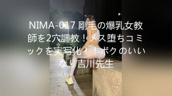 身材一流的舞蹈系女友 特别会骚叫的长发苗条美眉 抠两下就流水脱光全程主动 女上M腿使劲肏张着嘴尖叫