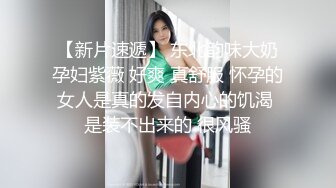 宜家不雅视频女主P站网红舞绪儿酒店APPS高频小玩具振动高潮喷水全裸接外卖把骑手小哥吓懵逼了