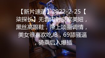 魔手外购2021最新《抖音》（美女精彩走光瞬间）6