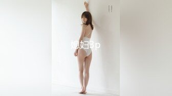 【新片速遞】【极品女神❤️推荐】推特网红尤物欲子姐姐【小蔡头喵喵喵】年终特辑《毕业的学妹》速插黑丝制服学妹 极品呻吟招操 