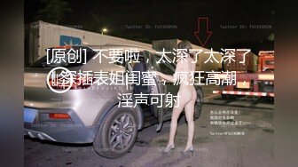 健身大屁股女生是没办法拒绝的吧