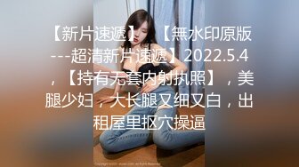 按着女友头给我口露脸