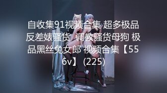 ❤️极品身材头条女神内地平面模特【弦子】大尺度私拍，连体黑丝开裆露三点，摄影师咸猪手掰开特写1080P高清