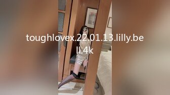 极品高顏值女神级小姐姐小屄肥美多汁粉嘟嘟男友掰开爱不释手