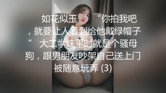 吃屎前考验榴莲整吐_若依