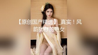 【AV佳丽】可爱的台湾宝贝 Yuli 教她的朋友如何操