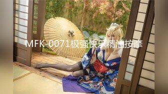 【极品 萝莉少女】软软兔 猥琐大叔野外套路饮尿04年嫩妹 爆艹后入洛丽塔 激荡呻吟 二连发中出内射爽翻