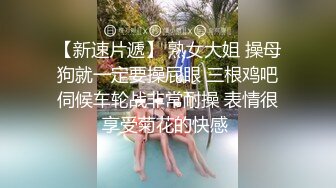 漂亮大奶美女吃鸡啪啪 笑容甜美身材丰腴 鲍鱼粉嫩 爽的很 无套输出11