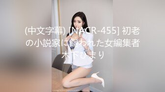  撸管推荐！超漂亮小仙女身体的温度，极品川妹子，小逼逼真的是好粉嫩，多汁！