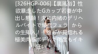 【麻豆传媒】mdsr-0001-5 妖女榨汁 淫妖横行 苏畅、夏晴子、艾鲤、李蓉蓉