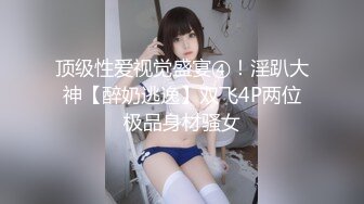 【新片速遞】 工厂保安监控偷窥女工宿舍⭐美女刚洗完澡出来