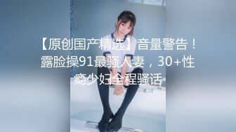 2/4最新 在分手后被曝出小家碧玉沒想到很骚气VIP1196