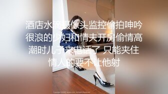 【钻石级推荐】麻豆首支女性向AV作品-男友的私房早餐 打造专属于“你”的情欲流动 麻豆女神苏清歌