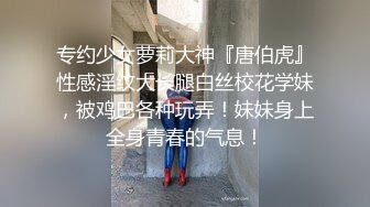 黑龙江交友