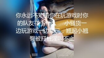 3/8最新 纯天然核弹级巨乳F奶3P初体验疯狂吮吸舔穴白虎水嫩VIP1196