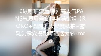 大胆坑神商业街购物广场蹲守女卫门口看见年轻漂亮妹子就下手还要拍露脸全身美女穴门大开粉嫩嫩