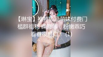 【新片速遞】  文藝復興非主流漂亮美女紫薇臊茓,情趣黑絲內內用假JJ插入撐開看茓