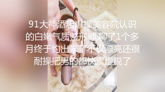 國產AV 麻豆傳媒 MCY0128 背著姐姐和外甥女亂倫做愛 林嫣