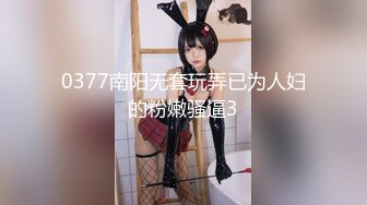 牛人公园公共卫生间快速潜入女厕所隐藏隔间连续偸拍多位漂亮妹子方便还有补光设备牛逼克拉斯