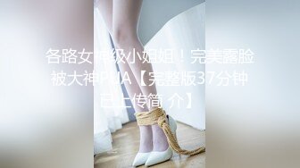 [原创]红底朝天！清晰对白，全程淫语骚话，女人骚起来真可怕！ - 91视频_91自拍_国产自拍