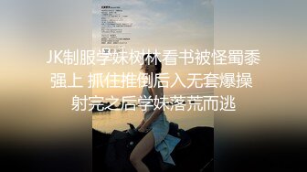 乡村女孩野外游玩❤️ -嘉洛-❤️ ：OO~~憋不住