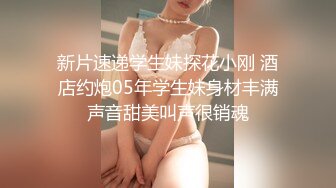 婚纱店操萝莉音小妹,休学大学生眼镜妹返场