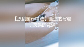 【新片速遞】高颜值大奶极品 Elina 露出自拍福利 美艳身材雪白大车灯太晃眼