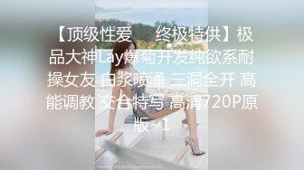 《最新露脸福利》万人求B站极品反差博主美女【岚莺】私拍，逼脸同框各种手指道具紫薇流白浆 裸舞，多种高潮脸